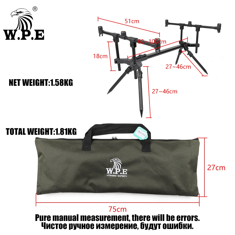 Soporte para caña de pescar de carpa W.P.E, soporte para caña plegable retráctil ajustable, soporte para caña de pescar, accesorios de pesca - imagen 3