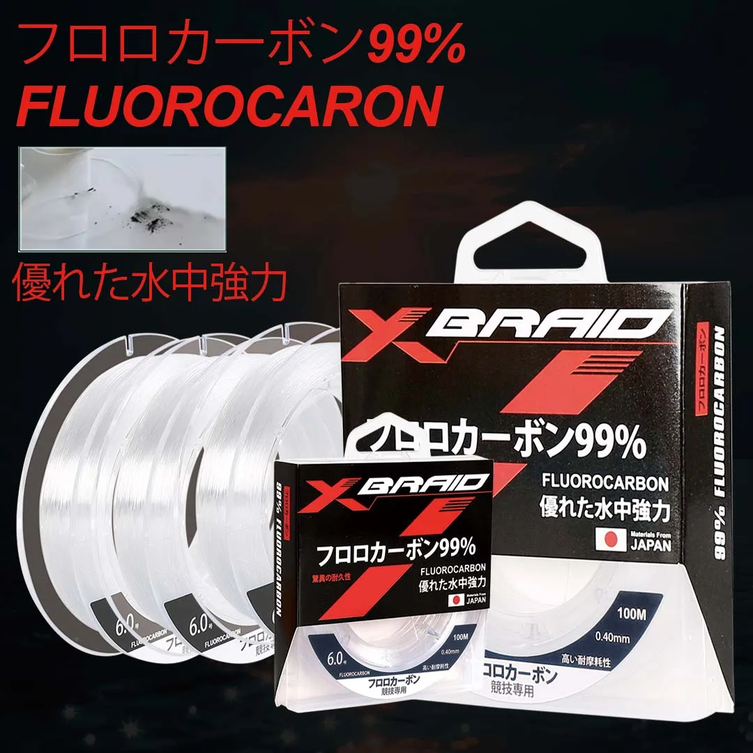 Hilo Fluorocarbono Original Japón – Pesca de Carpa y Mar - imagen 4