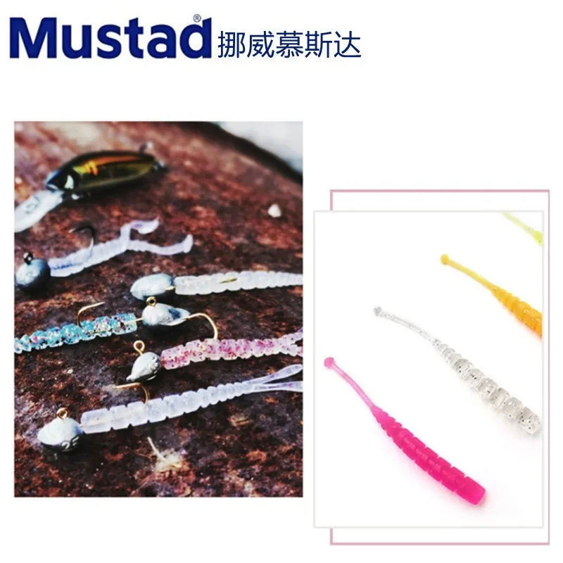 Señuelo de AJW-PLU Mustad de Noruega, cebo suave con cabeza de plomo completa, gancho, cola de aguja, Micro raíz de pesca, cebo falso de insecto suave - imagen 4