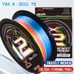 YGK X-BRAID Upgrade X12 – Línea multifilamento PE 12 hebras