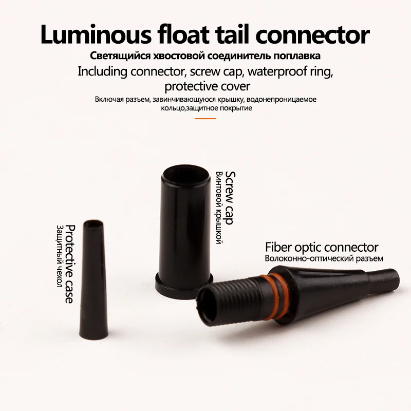 Cabeza de flotador de pesca, boya Normal, Bobber electrónico luminoso, 1,2mm, 1,5mm, tuercas, herramientas de pesca sin batería, 1 unidad - imagen 3