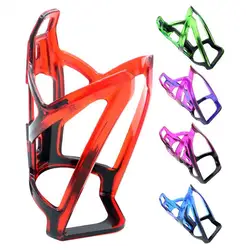 Portabotellas para bicicleta de montaña, soporte de almacenamiento, Color degradado, hervidor de agua para deportes de ciclismo