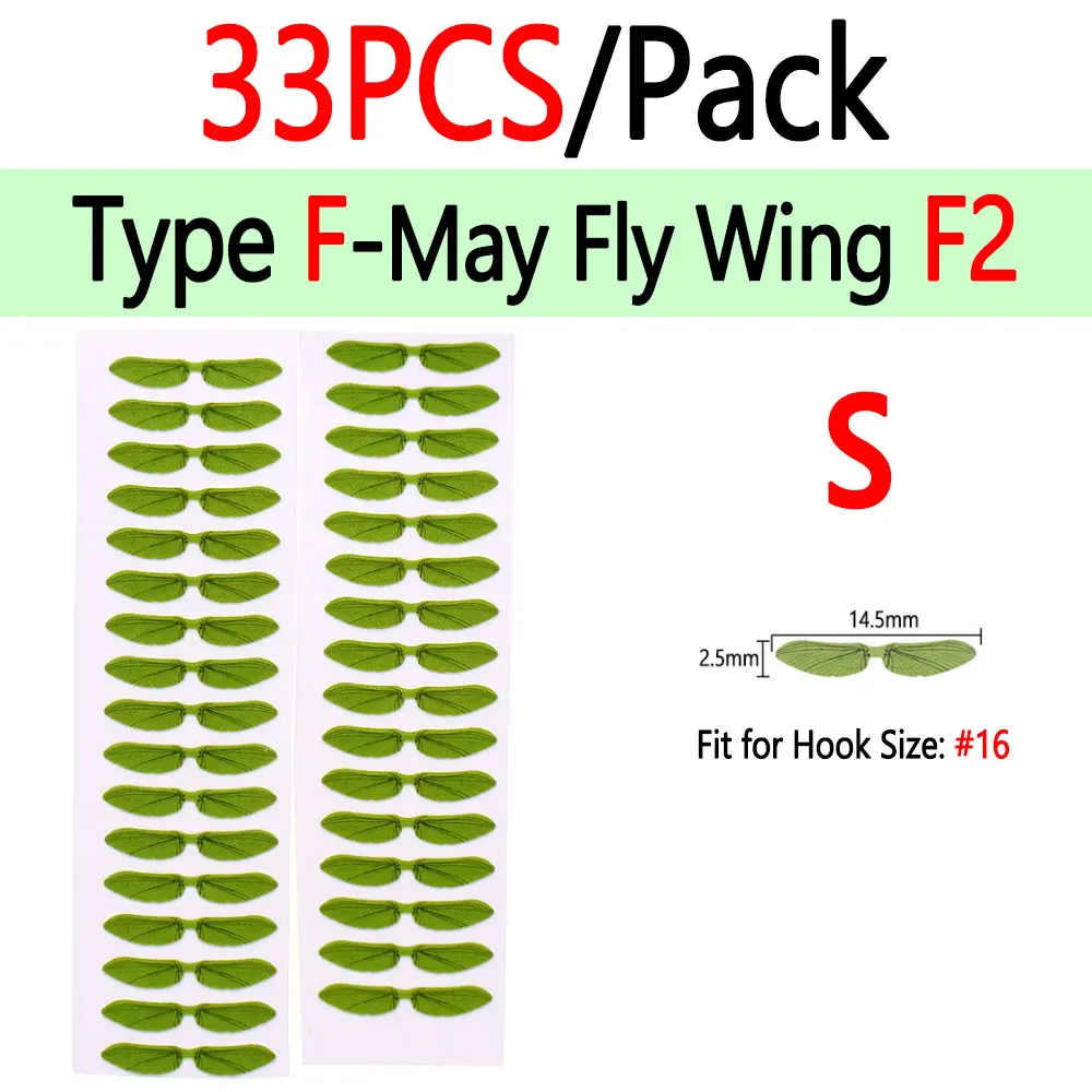 33pcs Type F2 S