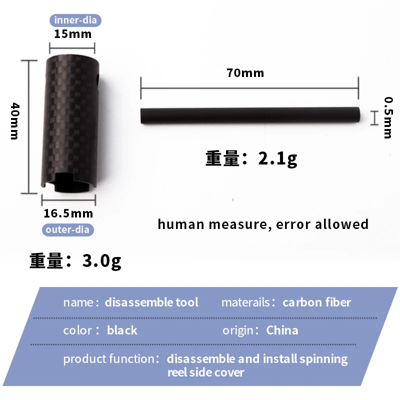 Kawa-Herramienta de pesca de Material de fibra de carbono, ligero, 2,1 g/unidad, herramienta de desmontaje portátil, operación profesional precisa, 1 ud. - imagen 2