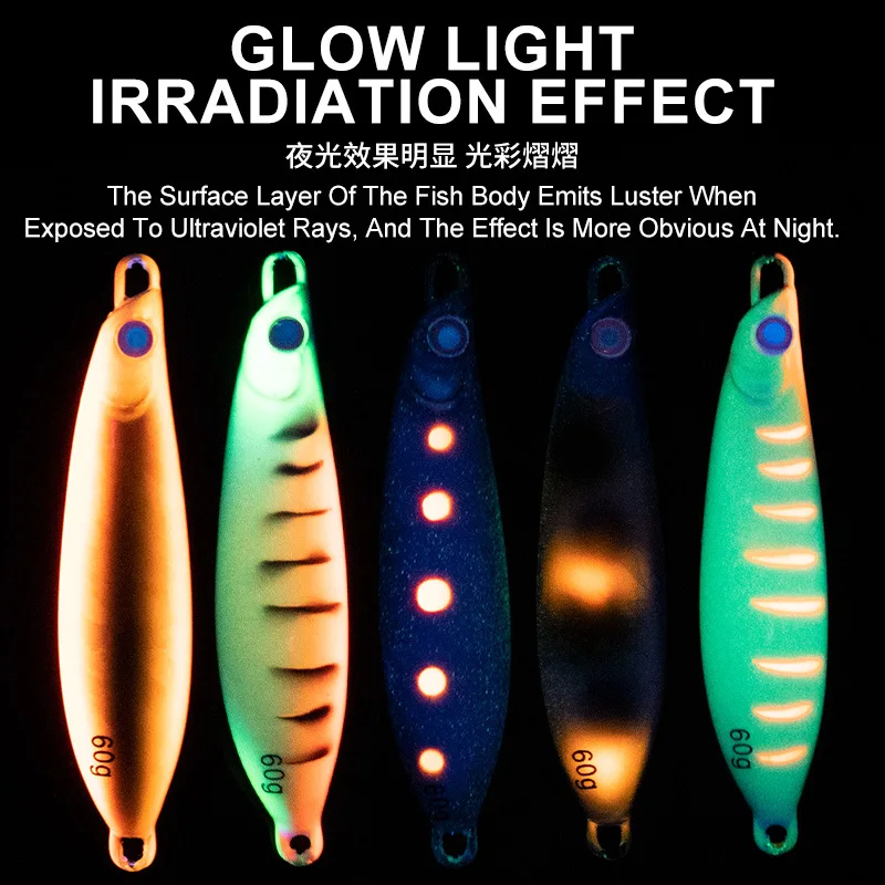 1 unidad 20g30g40g60g80g S forma brillo plantilla de Metal señuelo cebo de pesca de mar señuelo de pesca aparejos de lubina de agua salada - imagen 3