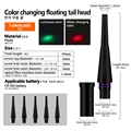 1.2MM 425 green red