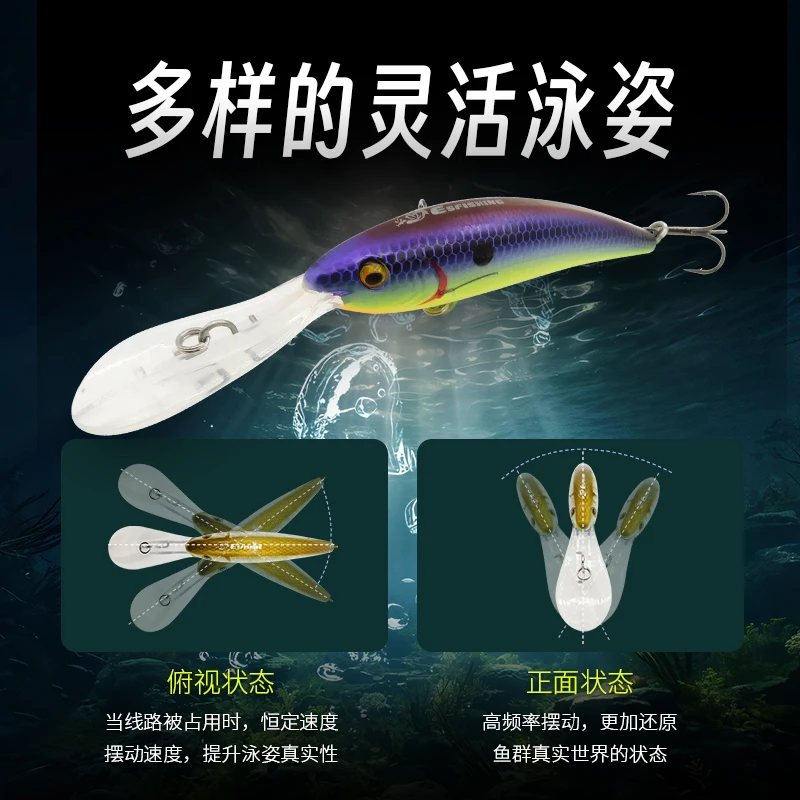 KESFISHING-señuelo de pesca oscilante, 90mm, 16g, fácil sprinter, pececillo, manivela para Lucio y lubina - imagen 4