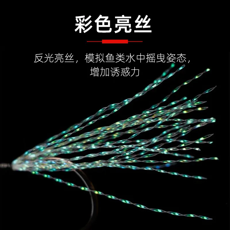 10 pares de anzuelos de pesca, señuelo de ayuda para agua de mar, Jigging lento, doble púas, Peche Feather Jig Head, accesorios de anzuelo - imagen 5