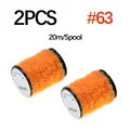 2PCS Color 63
