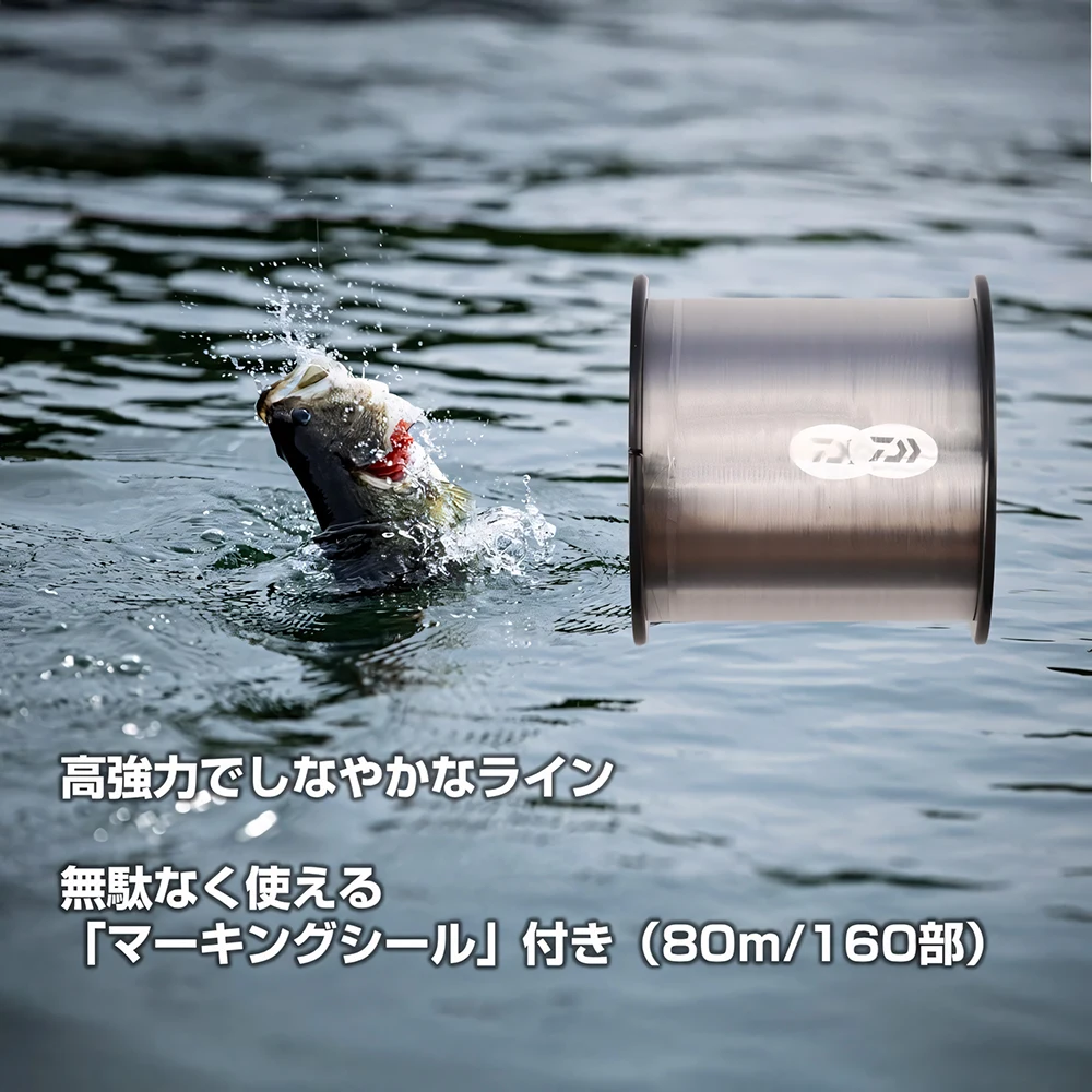 25 Línea de pesca DAIWA BASS-X FLUORO 240M 3-25LB línea líder de fibra de carbono hecha en Japón - imagen 4