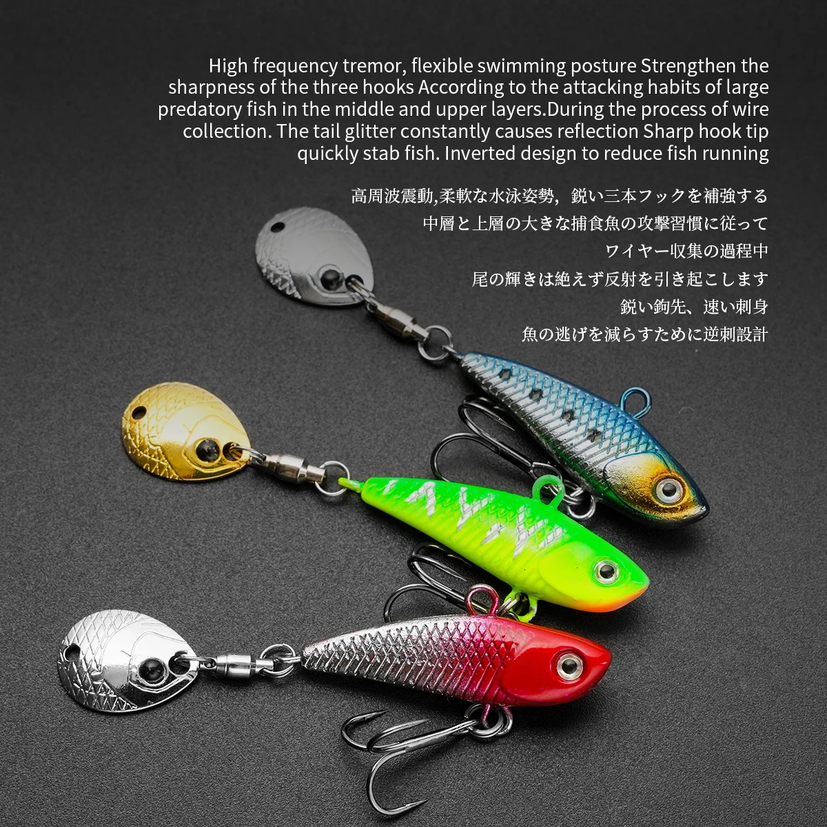 Señuelo VIB Metálico con cuchara – Crankbait Hundimiento Rápido - imagen 4
