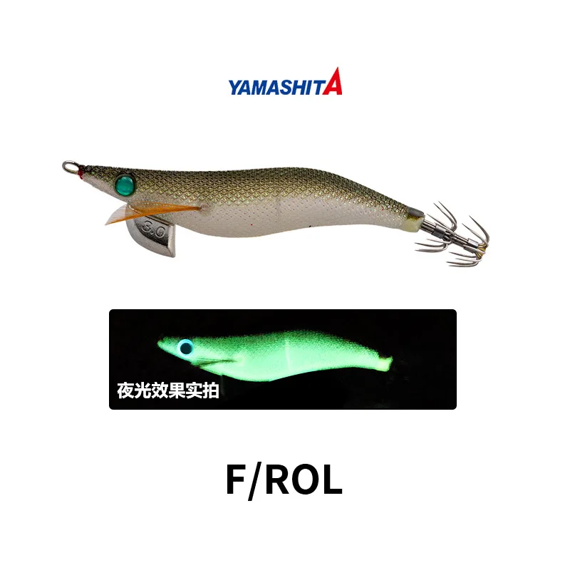 F-ROL-3.5-20g