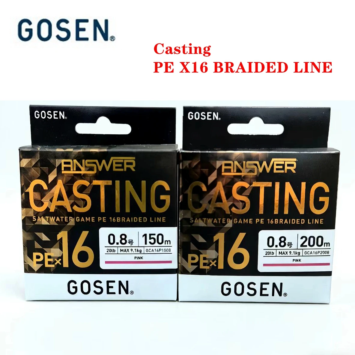 GOSEN ANSWER Casting X16 línea de pesca PE rosa - imagen 2
