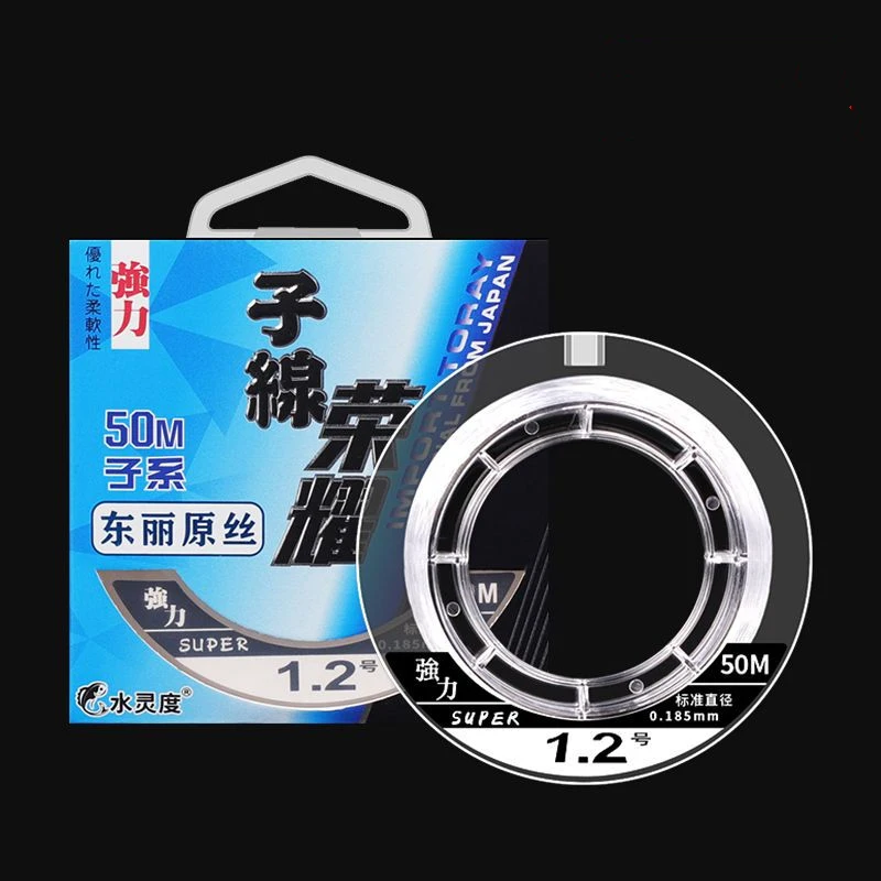 Línea de pesca de nailon especial, señuelo de pesca profesional, cable Original genuino, Tippet, fuerte fuerza de tracción, 50m - imagen 2