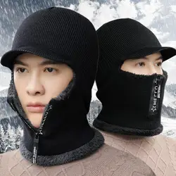 Gorro Pesca Invierno – Forro Polar Cortavientos