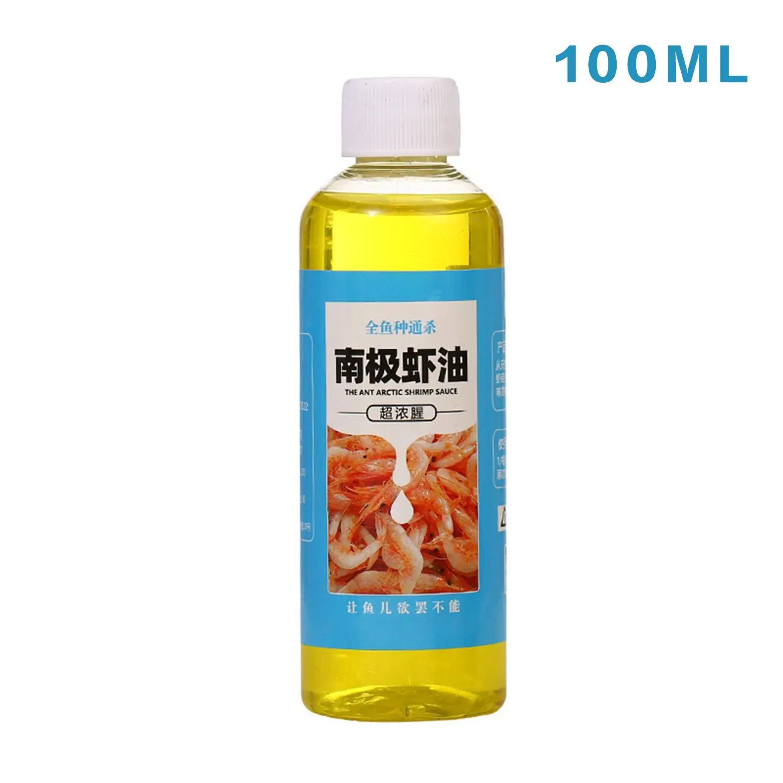 Aroma de aceite de camarón de Krill antártico, carpa de plata, atrayente de carpa, alta proteína, alimentación Animal, vino de pesca atrayente - imagen 5