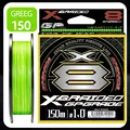X8-BRAID-150M