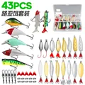 43pcs