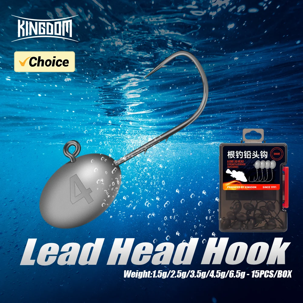 Kingdom 15 Uds anzuelo de pesca con cabeza de plomo 1,5g 2,5g 3,5g 4,5g 6,5g cebo suave de pesca afilado manivela anzuelo Jighead aparejos de pesca