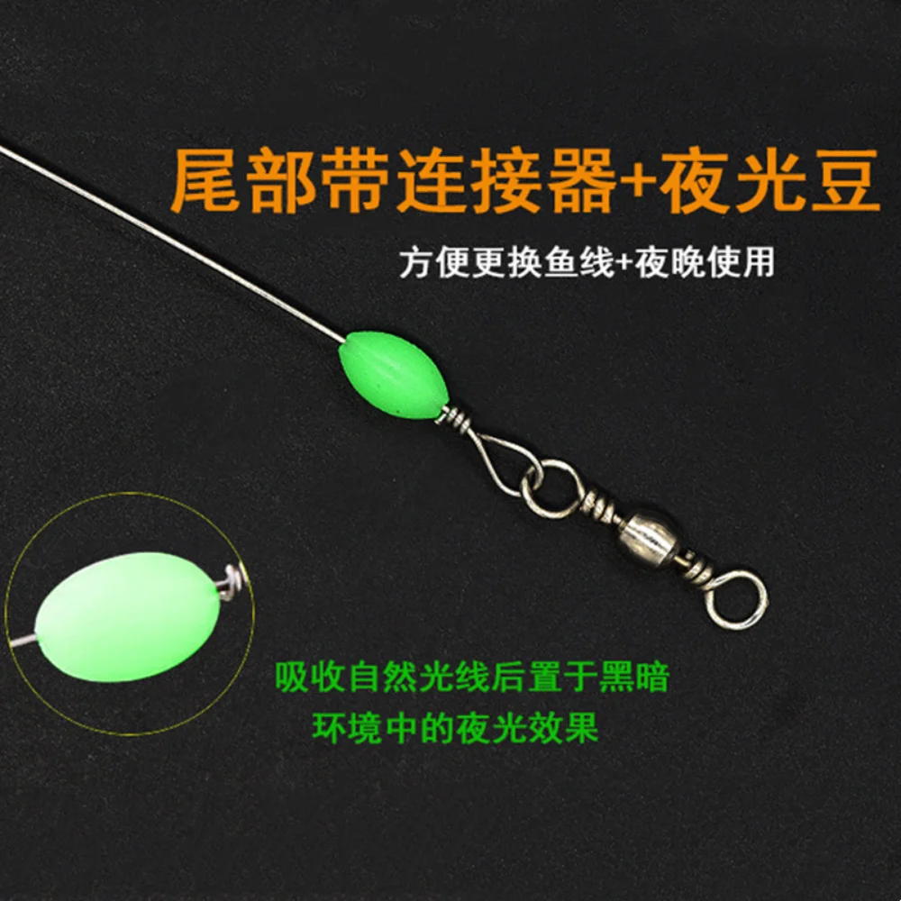 Cebo Artificial de silicona suave para camarones falsos luminosos, 8cm, 6,5g, con cuentas giratorias, anzuelo para pesca, aparejo Sabiki, aparejos de pesca de mar - imagen 2