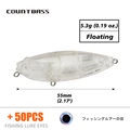 Blank Lure With Eyes