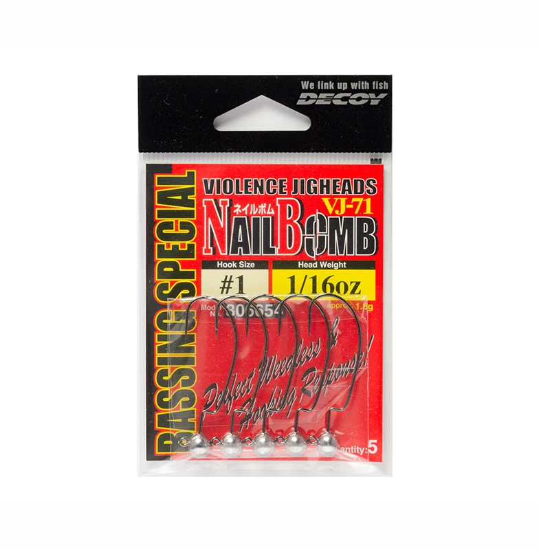 Señuelo JV-71 para pesca pesada, anzuelos con manivela de plomo, 1,8g-2,5g, especial para lubina - imagen 5