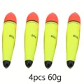 4 piezas de 60g