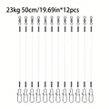 23kg50cm12pcs