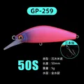 GP-259