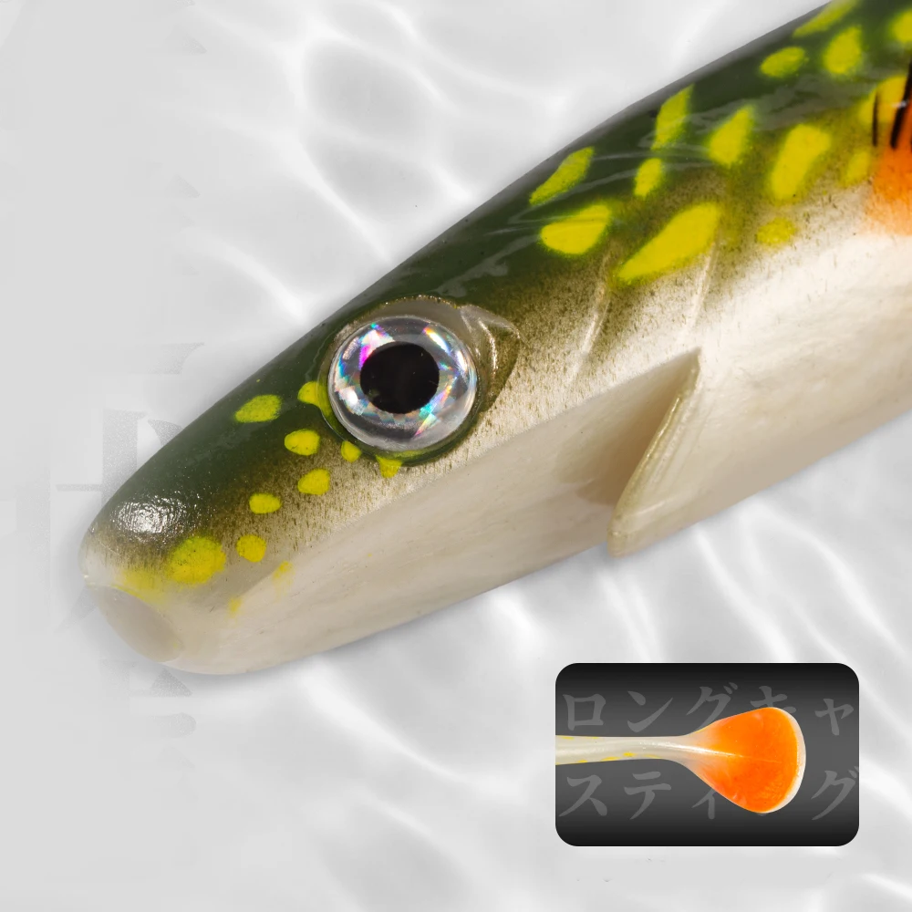 Hunthouse-señuelo de pesca suave con cola en T, 120mm/150mm/200mm, Swimbait, sábalo de cerdo, Jerkbait flotante, Wobbler para aparejos de pesca de Lucio LW227 - imagen 5