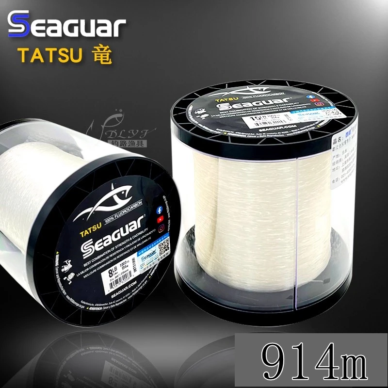 Línea de pesca de fluorocarbono Original Seaguar TATSU 100% línea de carbono japonesa 183m/914m 6LB/8LB/10LB/12LB/15LB/20LB/22LB/25LB - imagen 3