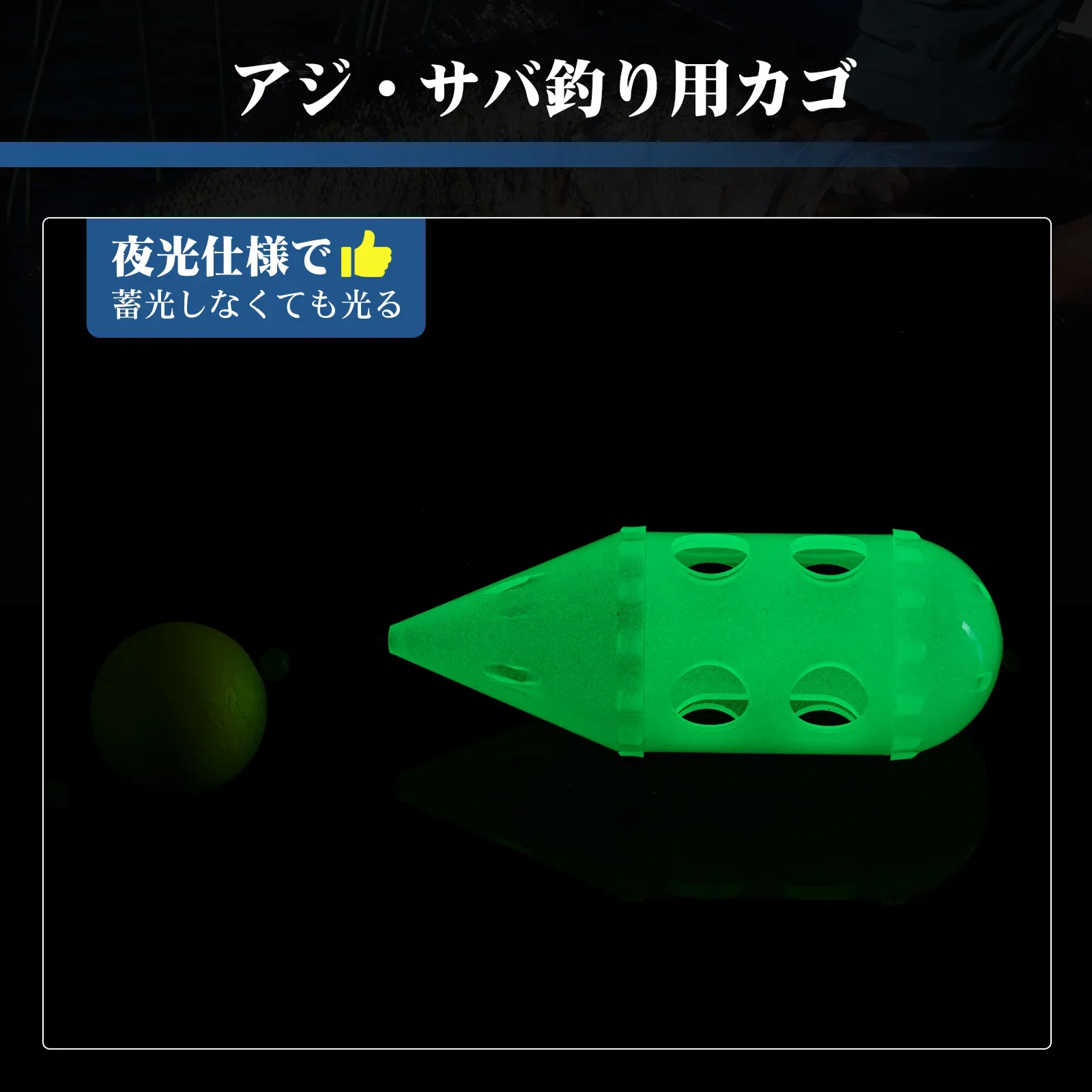 Goture-Mini jaula giratoria para cebo de pesca, alimentador de larvas, tapa transparente, alimentadores de natación con bola de espuma para aparejos de pesca de carpa, 2-5 uds. - imagen 3