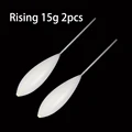Rising 15g 2pcs