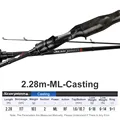 228cm Casting