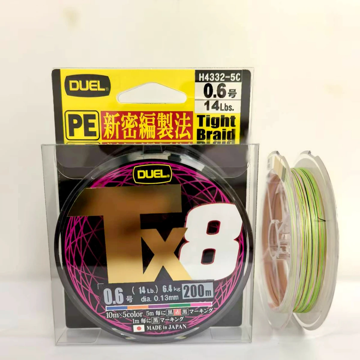 Línea de pesca de calamar DUEL Original, 150m/200m, trenza apretada TX8 MULTICOLOR X8 PE, línea fsihing japonesa 0,6/0,8/1,0 14LB 17LB 21LB - imagen 4