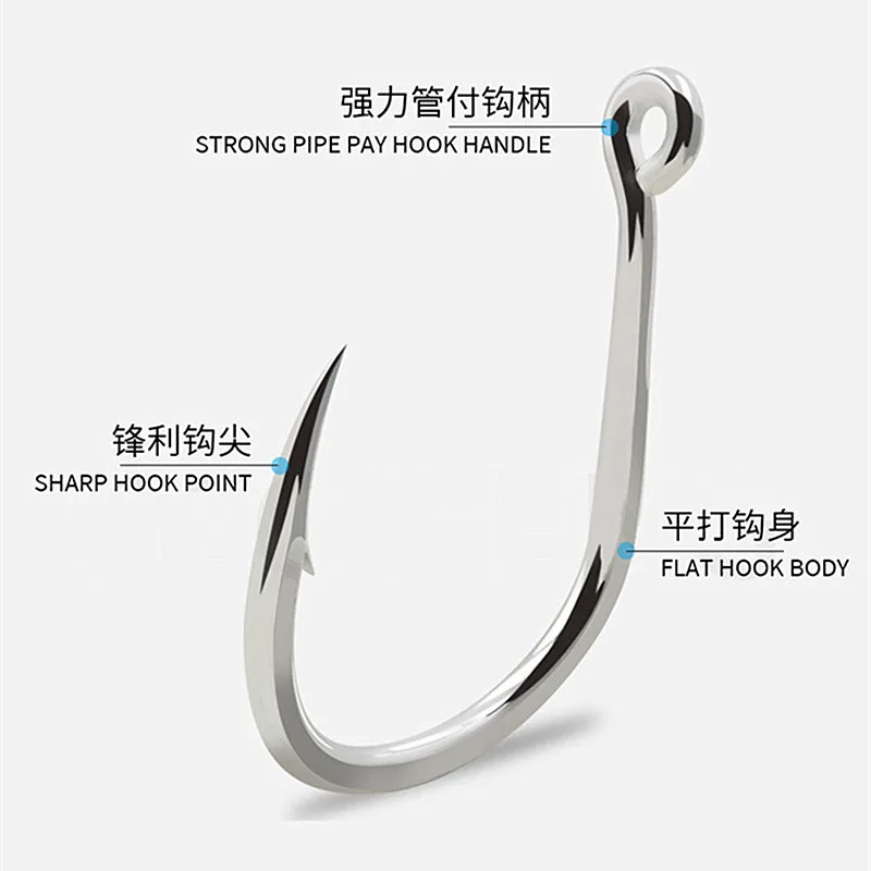 10 unids/bolsa 8062 anzuelo de Jigging, anzuelo de Livebait de agua salada, barco de curricán, anzuelo de pesca de asistencia única de jigging lento - imagen 5