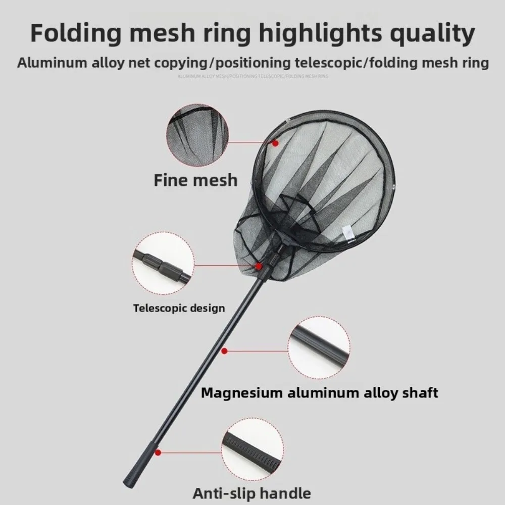 Malla de secado rápido de aleación de aluminio, tres tamaños, red de mano de aterrizaje de ojos finos, Material engrosado, malla cifrada - imagen 2