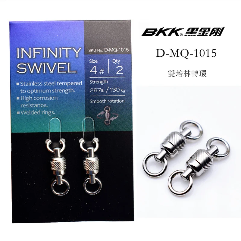 Giratorios de pesca BB de acero inoxidable BKK Infinity - imagen 4