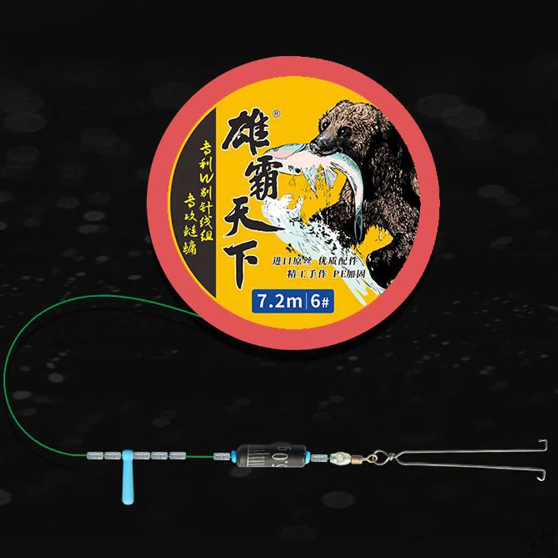 Juego de sedal de pesca de peso pesado para caña de mano: giratorios de acero inoxidable y líder de fluorocarbono de 5,4/6,3/7,2 m - imagen 2