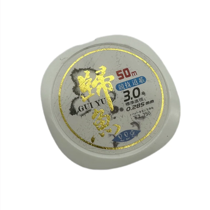 Gut Yut 50m 30g Línea de pesca de alta calidad y duradera para su próxima aventura
