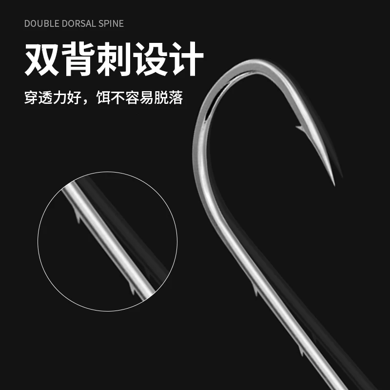 10 piezas 1 #   - 4/0 #   Anzuelo de pesca de acero rico en carbono, aguja fuerte y afilada para lubina, cola de pelo, caballa, aparejos de pesca Sabiki - imagen 5