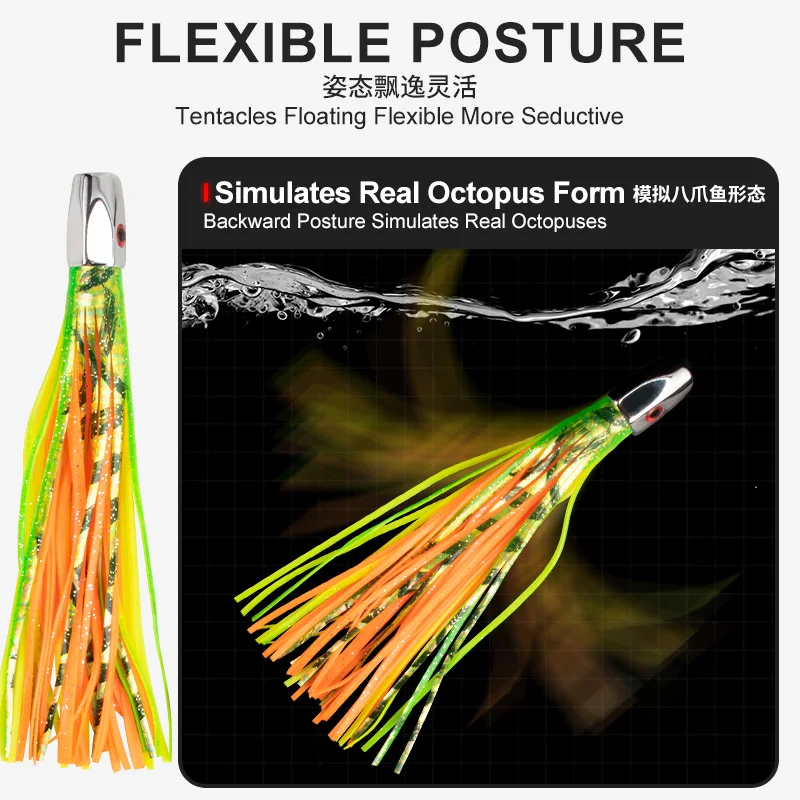 OBSESSION-señuelo de pesca para curricán de atún en agua salada, cebo de pulpo suave, falda de calamar de silicona, juego de cebo UV, 9 pulgadas/23cm, 5 piezas, TR004 - imagen 5