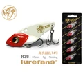 R35-5.0g-14