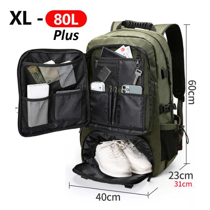 XL 80L Army Green