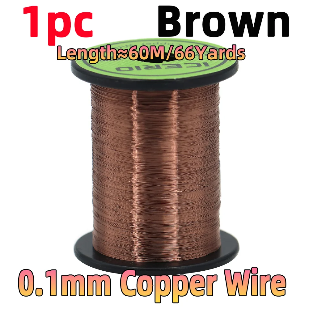 1pc Brown