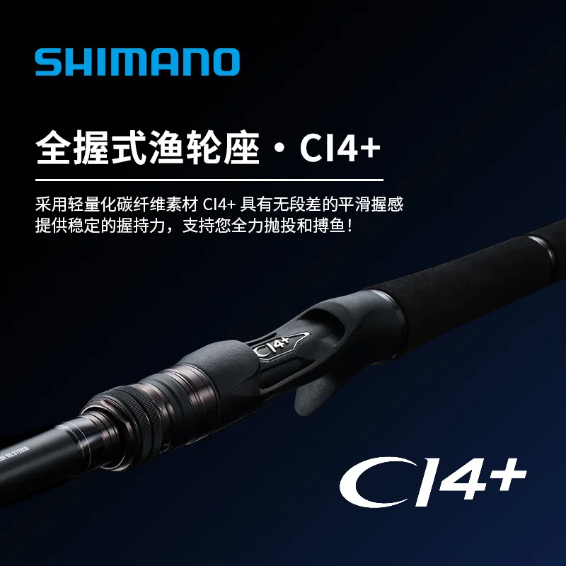 2025 nuevo CAPTURE 4-5 piezas caña de fundición señuelo máximo 500g CI4 + caña de pescar portátil multifuncional para viajar para agua de mar - imagen 3