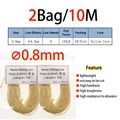 2bag 0.8mm