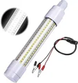 16W white light