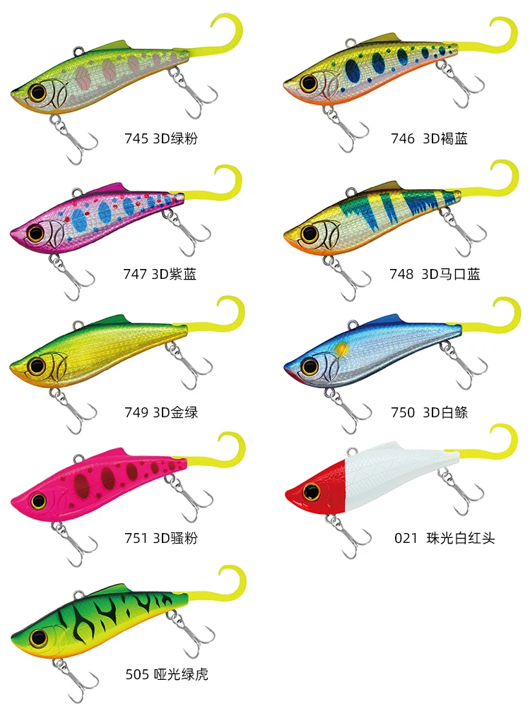 Señuelo de pesca de Metal VIB de tiro largo, cebo duro Artificial Wobbler, capa de agua completa, accesorios de pesca, cola suave, BM TPR, 55S, 12,5g - imagen 5