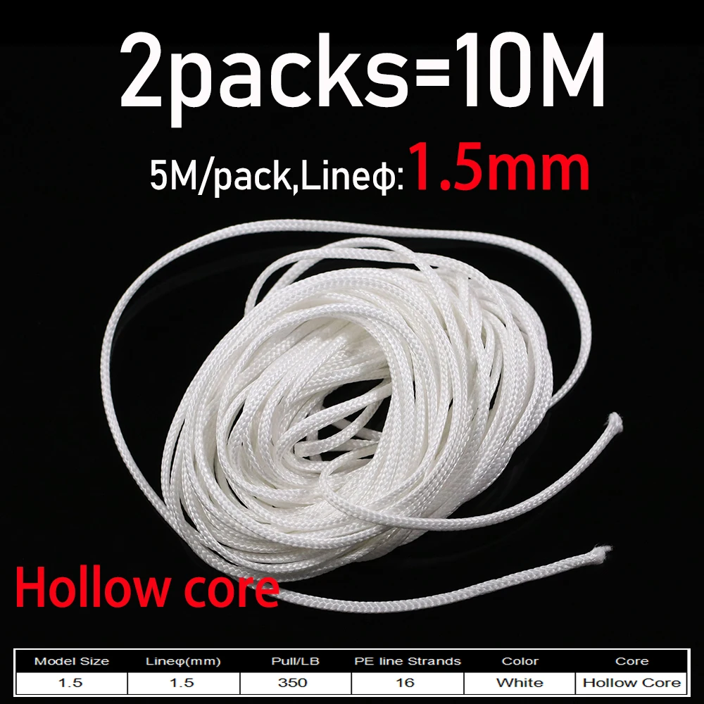 2bags  White 1.5mm